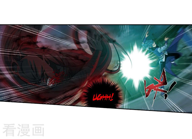 Battle Through the Heavens Chapter 259 halaman 18